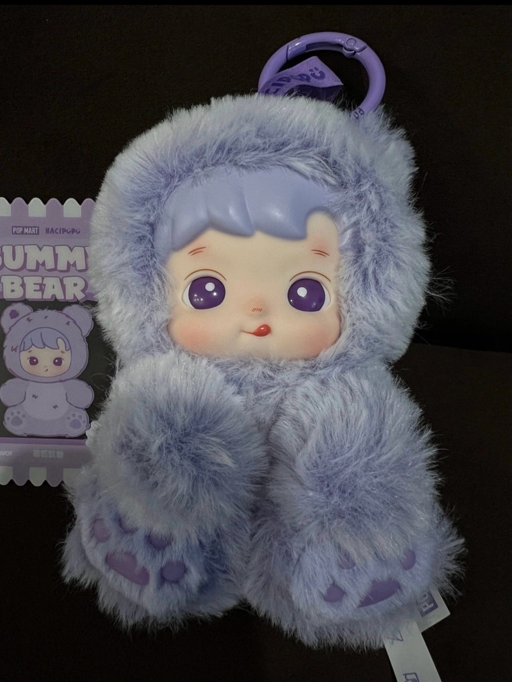 HACIPUPU Gummy Bear Pendant (Grape)